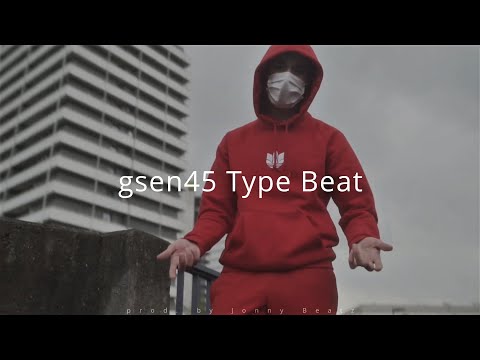 (FREE FOR PROFIT) gsen45 Type Beat | German Drill Type Beat