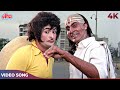 Lambuji Lambuji Bolo Tinguji 4K Amitabh Bachchan Rishi Kapoor Superhit Song Coolie 1983 Songs