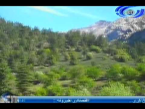 Ariana News 28 August 2012 Part One - PASHTO