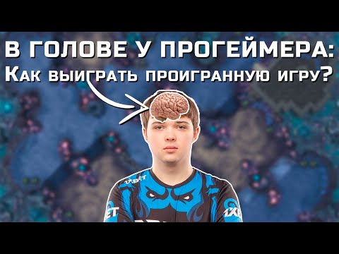 Одна из лучших игр 2021 года? SKillous vs. MaxPax l StarCraft ll