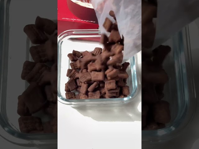 Vídeo relacionado con Cereales Nestlé KitKat Cereales, Cereales de Trigo Integral y Maíz Recubiertos con Chocolate con Leche, 7 Paquetes de 330 g
