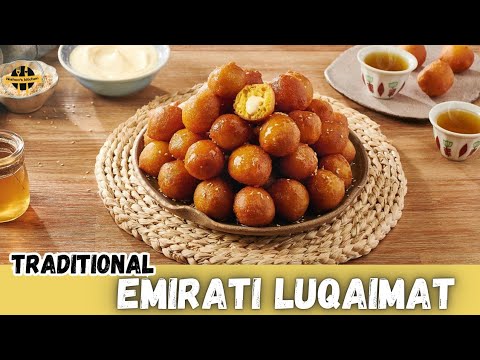 Traditional Emirati Luqaimat | Arabian Famous Sweet Dumplings Dessert | @nishooskitchen