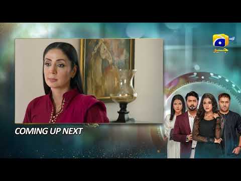 Baylagaam Mega Episode 81 Upcoming Teaser - 21st December 2023 - HAR PAL GEO