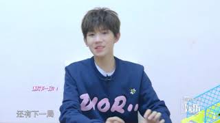 181117 王源 十八歲 BORNFREE - 快問快答