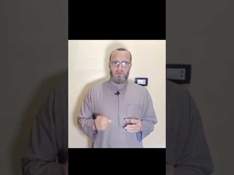 إوعى تفوتك صلاة الضحى صلاة 365 صدقة