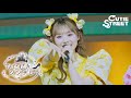 【LIVE映像】CUTIE STREET『ひたむきシンデレラ！』📍Kアリーナ(2026/2/12)