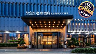 UrCove By Hyatt Shenzhen Bay Mixc | Shenzhen, China | Hotel Review 🏨