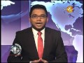 biz-1st-in-focus-tv1-16-05-2017
