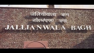 ਜਲਿਆਂ ਵਾਲਾ ਬਾਗ |JalianWala Bagh | Overview | Melsyte Studios