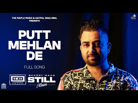 Putt Mehlan De (Lyrical) — watch video