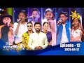 Hiru Kids Star Season 01 EPISODE 12 2025 04 12
