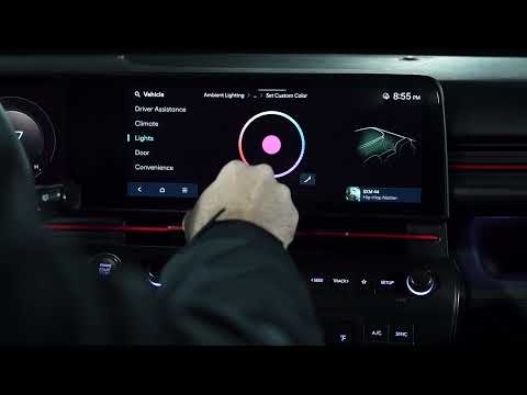 2025 Hyundai Kona N Line - Ambient Lights