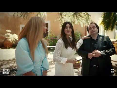 Mafia Mamma 🔫 Monica Bellucci 🔫 Trailer 🔫 Movie 2023