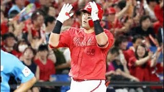 広島打線ついに覚醒🔥坂倉3ランで沈黙破る劇的11得点！#広島カープ #プロ野球 #坂倉将吾 #小園海斗 #巨人戦 #野球ハイライト #NPB #ホームラン #打線爆発 #逆襲