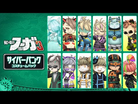 Υա3 Сѥ 塼ѥå׾Ҳȥ졼顼