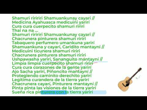 Shamuriri / Shamuankura Kayari