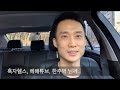 내가 마이프로틴 만 먹는 이유??! (Feat. 탱크xx 그만 받게된 썰)