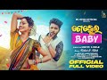 Gelhei Baby Full Video Song Keshavi Chhetri Dancer Ritesh Antara Chakroborty Debesh Pati