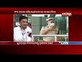 Discussion With Opposition Leader Pradipta Naik Over PM Modi S Odisha Visit To Review Post Cyclone