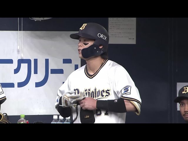 【1回裏】初回から試合が動く!! バファローズ・中川圭太 チャンスで犠牲フライを放ち先制!! 2025年9月29日 オリックス・バファローズ 対 東北楽天ゴールデンイーグルス