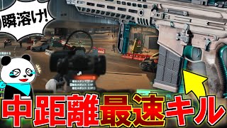 【ガチ】M5A3は中距離TTK最強にもできるって知ってた？ | BF2042