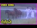 Sathruvu Telugu Super Hit Video Song Venkatesh Vijayashanthi