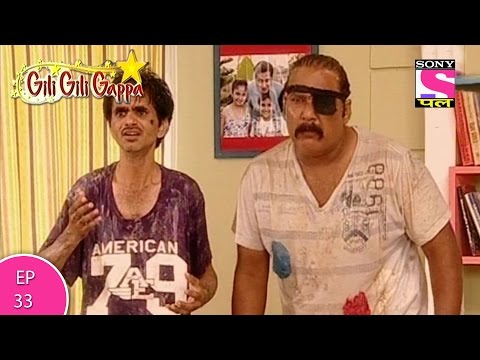 Gili Gili Gappa - गिली  गिली  गप्पा - Episode 33 - 18th May, 2017