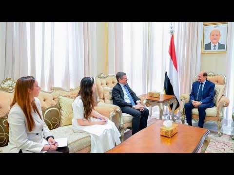 رئاسة مجلس الوزراء اليمني