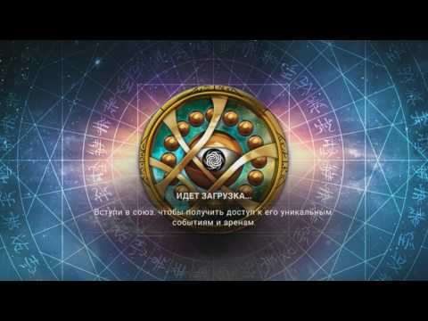 Triple Dimensional Rift! Normal, Heroik & Master Marvel Contest of-Champions