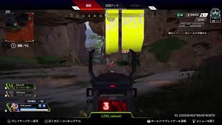 息子とランク回すよー！