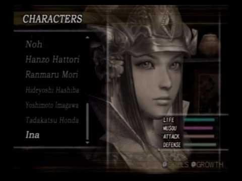 Samurai Warriors: Xtreme Legends (Intro into my gamefile) part 1