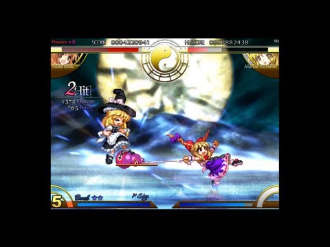 Touhou 7.5: Immaterial and Missing Power - Suika (No Commentary)