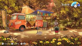 #7【いつ涼しくなるだろう？】炭の町のシロ