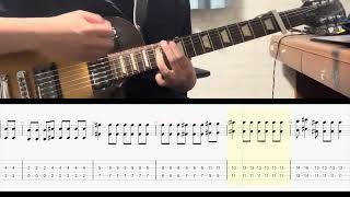 未だ見ぬ明日に(Mada Minu Ashita ni) - ASIAN KUNG-FU GENERATION guitar cover tab譜付き　喜多さんパート