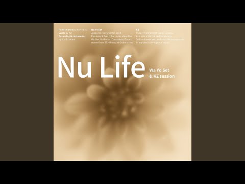 Nu Life