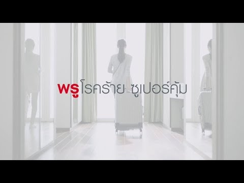 เคล็ดลับความแข็งแรงเพิ่มขึ้น ระบบประสาทและความอ่อนแอ
