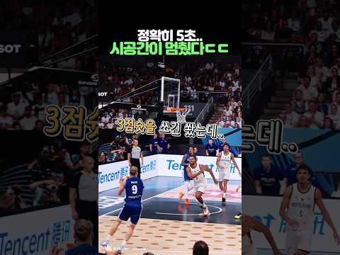 아.. 이런건 소름 쫙 돋지..ㄷㄷ 멋진 플레이다..👍👍 #스포츠 #농구 #덩크 #슬로우모션 #순간