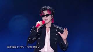 Download lagu 20260329/ qq Music Peak Night 'Miss You' Disparo directo#刘宇宁 #qq音乐超级巅峰之夜 (derecho de propiedad) mp3