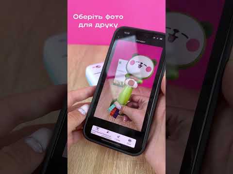 Портативный Вluetooth принтер C 64257 + термобумага и маркери (2 цвета)