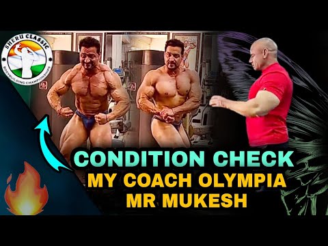 ZUSTANDSPRÜFUNG DURCH MEINEN COACH OLYMPIA MR. MUKESH