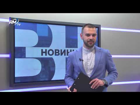 Централна емисия новини - 05.05.2026