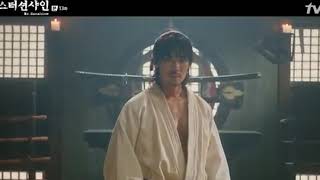 Download lagu Mr. Sunshine...Gu Dong Mae... ep 13 part 4 mp3 Download lagu Mr. Sunshine...Gu Dong Mae... ep 13 part 4 mp3