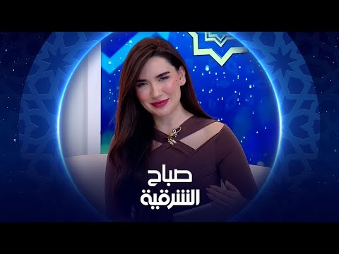 فيديو | فوائد الخضروات الورقية على مائدة الإفطار والسحور | صباح الشرقية