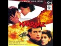 Kumar Sanu Tumhein Hum Kya Samajhte