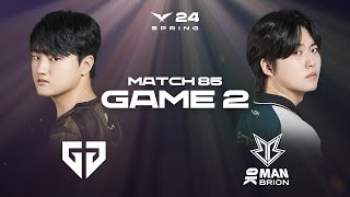 GEN vs BRO Game 2 Highlights | 03.22 | 2024 LCK Spring Split