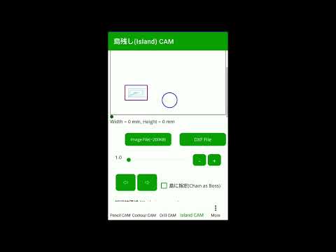 2DCAM and DXF Maker
