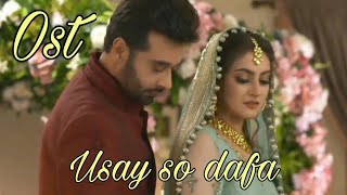 Download lagu Ost | fitoor | Usay so dafa | Haider and DilNasheen | Hamza and Mehmal | Geo tv Drama mp3 Download lagu Ost | fitoor | Usay so dafa | Haider and DilNasheen | Hamza and Mehmal | Geo tv Drama mp3