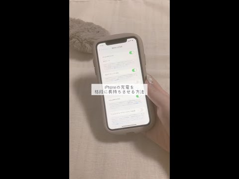 Windows 11: ある裏技を使うとバッテリーが突然長持ちする