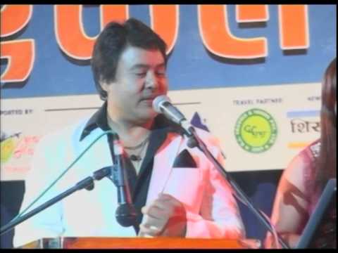 Banma Fulyo Ananda Karki live