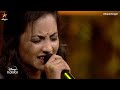 என்னை என்ன செய்தாய் வேங்குழலே Super Singer Seaso
